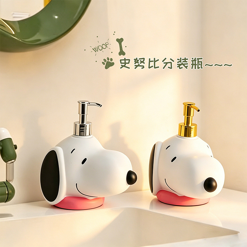 Kawai Cartoon Snoopy Soap Disp - Eco Soap recension och pris