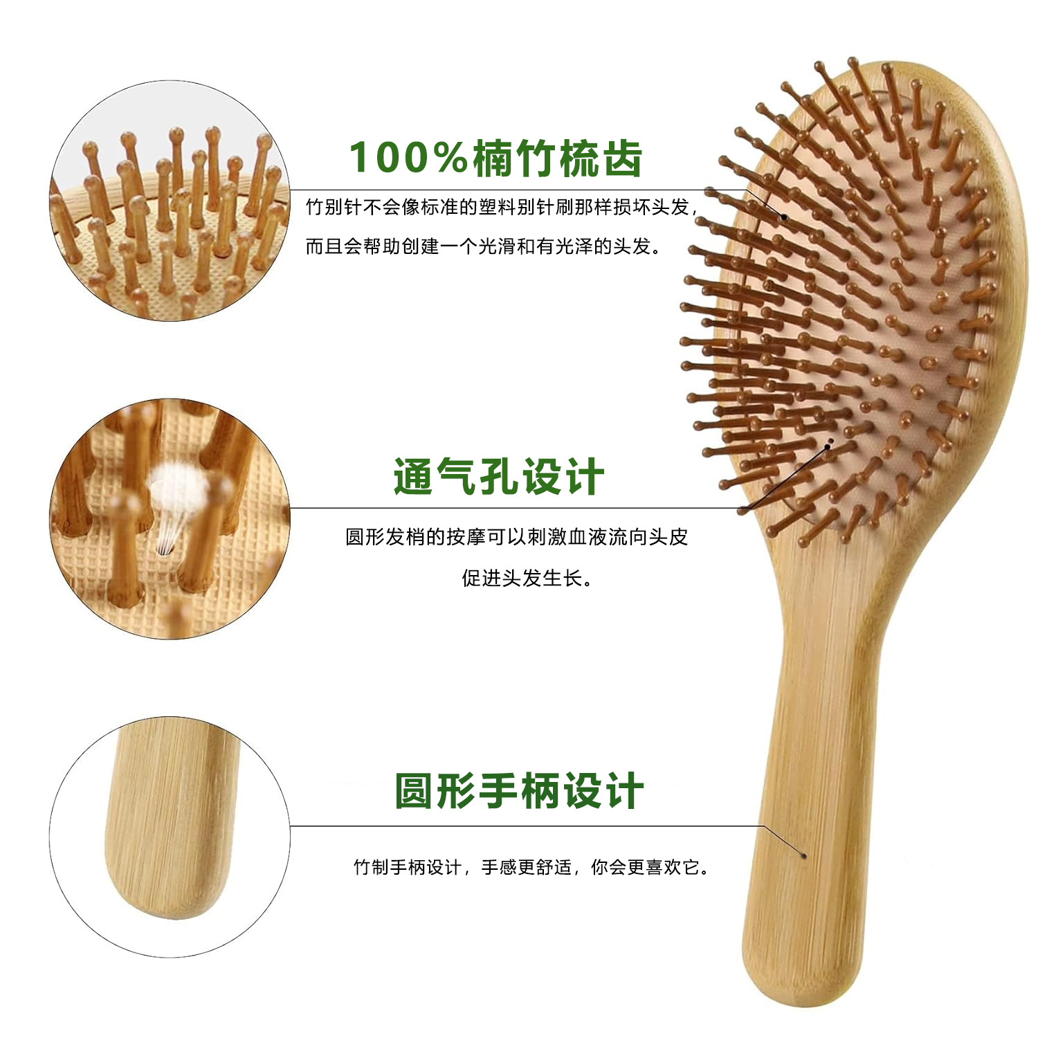 Bamboo Hair Brush Comb Set for - Bamboo Toothbrush recension och pris